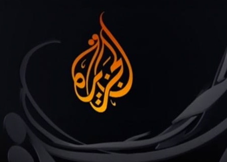Qatar is using the Arabic news