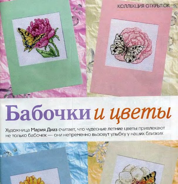 Кортизон для прыщей Кортизон для прыщей
