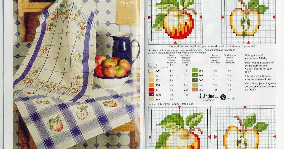 Игрушка в подарок на 1 год 95