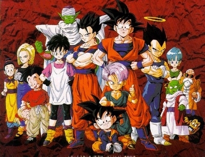 dragon ball z cool