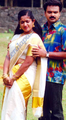 Indian Hot Actress: Kavya rare navel,Nipple shade and ass caught show