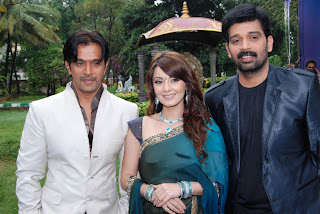 contract movie stills telugu ne...