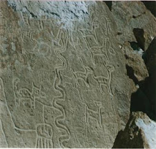 Petroglifos de Illomas Chuquibamba