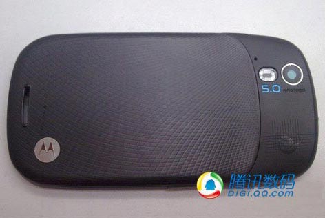 [Motorola-Zeppelin-Android.jpg]