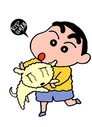 [shin-chan.jpg]