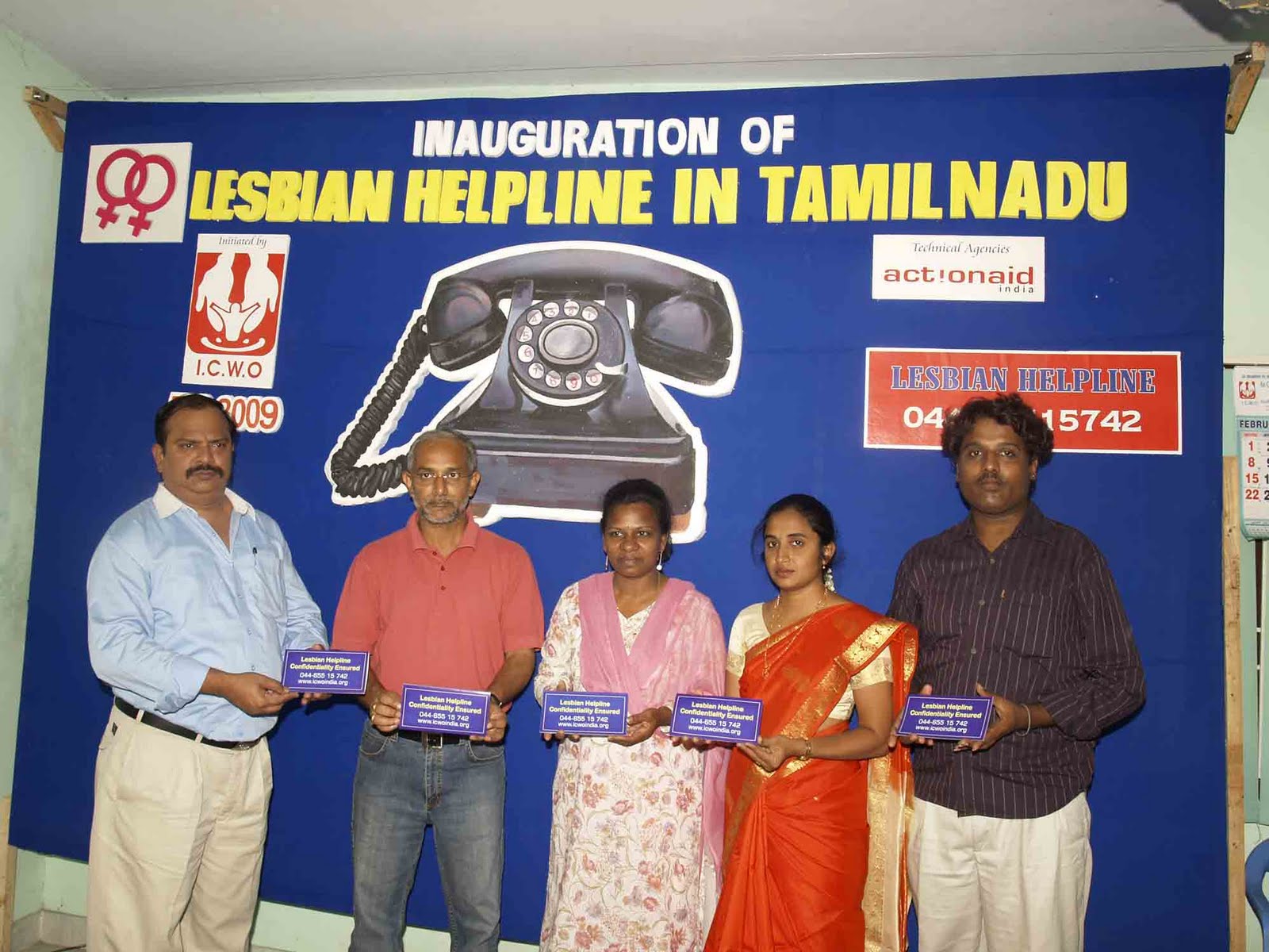 Tamil lesb