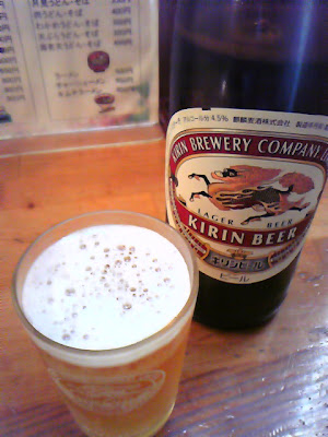 おっさんひとり飯 旧サイト 朝ビール