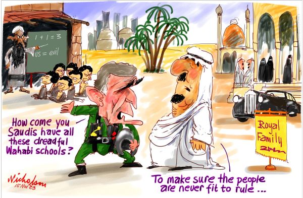 Royal Saudi Family