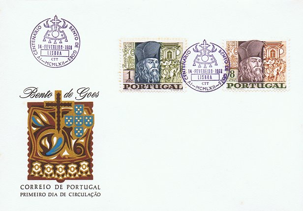 [bento+de+goes+fdc.bmp]