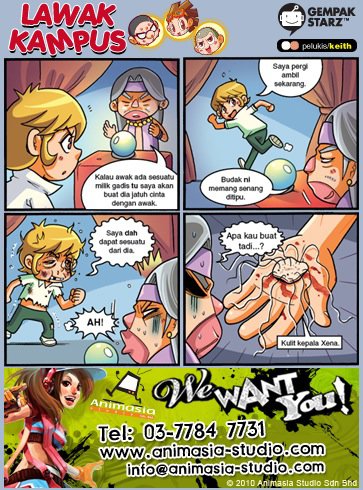 Lawak Kampus Komik