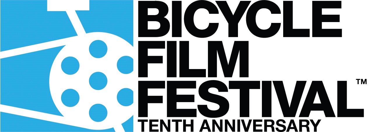 athensbicyclefilmfestival