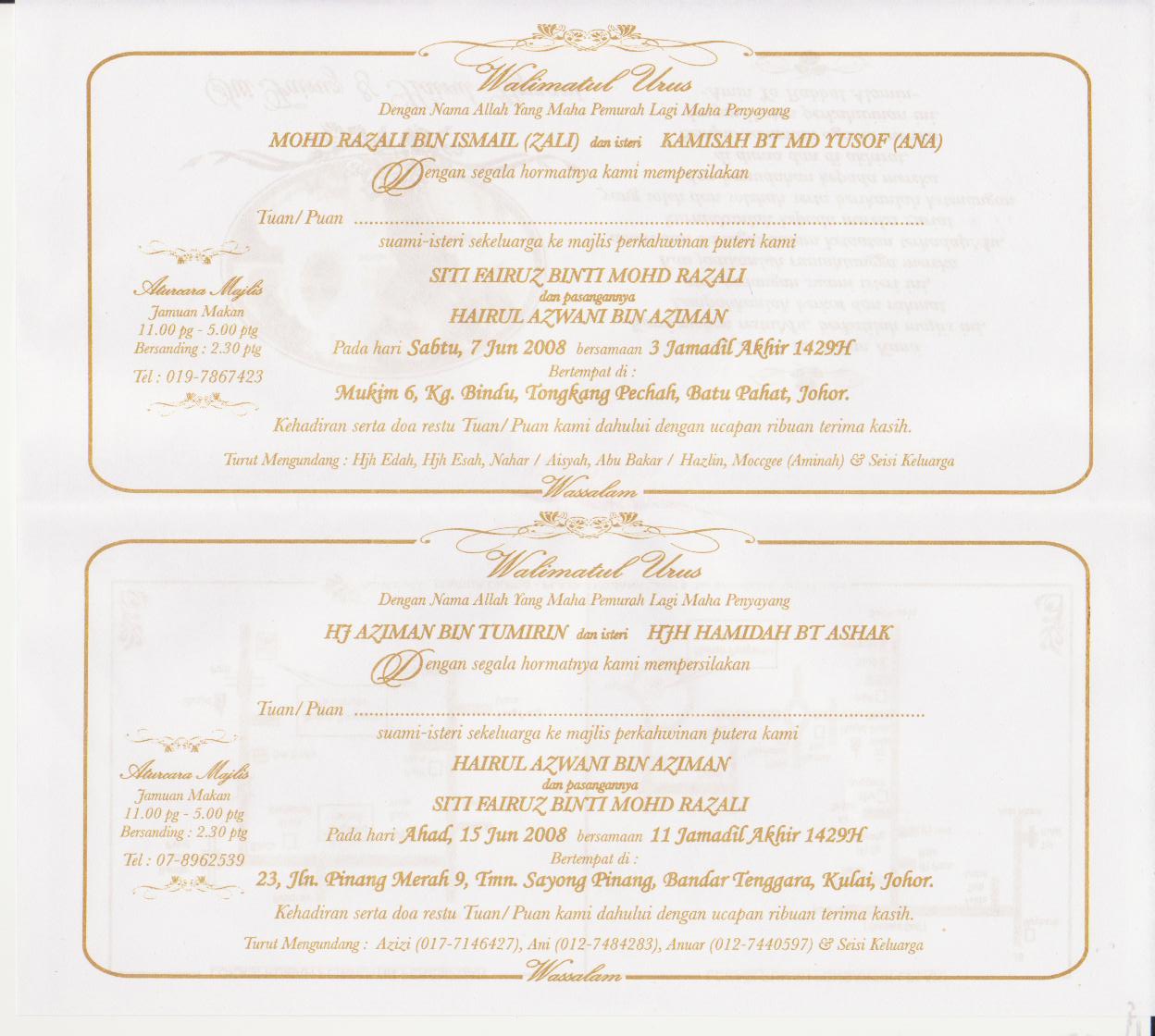 Nikah Invitation