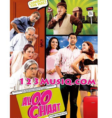aloo chaat full movie hd free