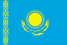 Kaz Flag