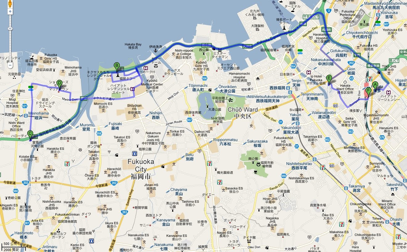 Edmond Casper S Blog 10 4 17 4 21 九州day4