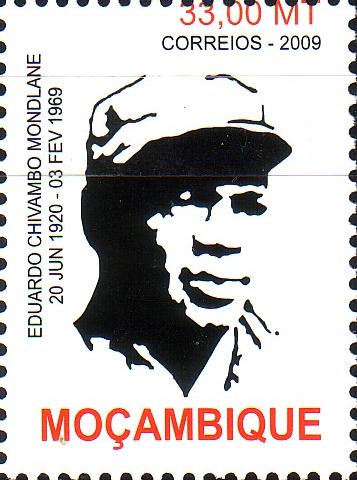 [blog_mondlane.JPG]