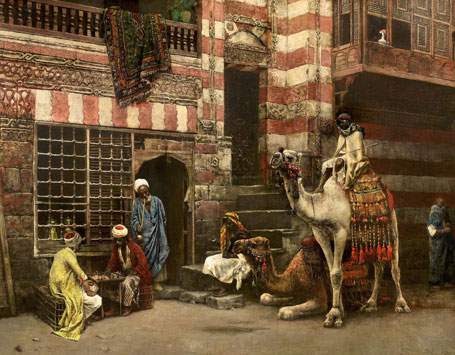 Osmanli Da Sehircilik Anlayisi