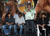 BumperOffer Audio Release And Puri Sangeeth launch Function Stills