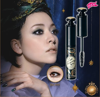 MAJOLICA%2BMAJORCA%2BLash%2BGoegeous%2BWing%2BMascara%2B2.jpg