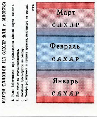 дом можно ли взять кредит с рвп мой взгляд