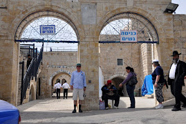 Tomb Entry in Har Meron