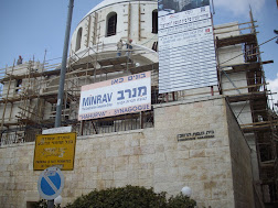 Construction of Jewish Synagogue inside "Jewish Quarter" of Old City.