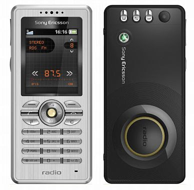 R300 Radio from Sony Ericsson hits the Indian market