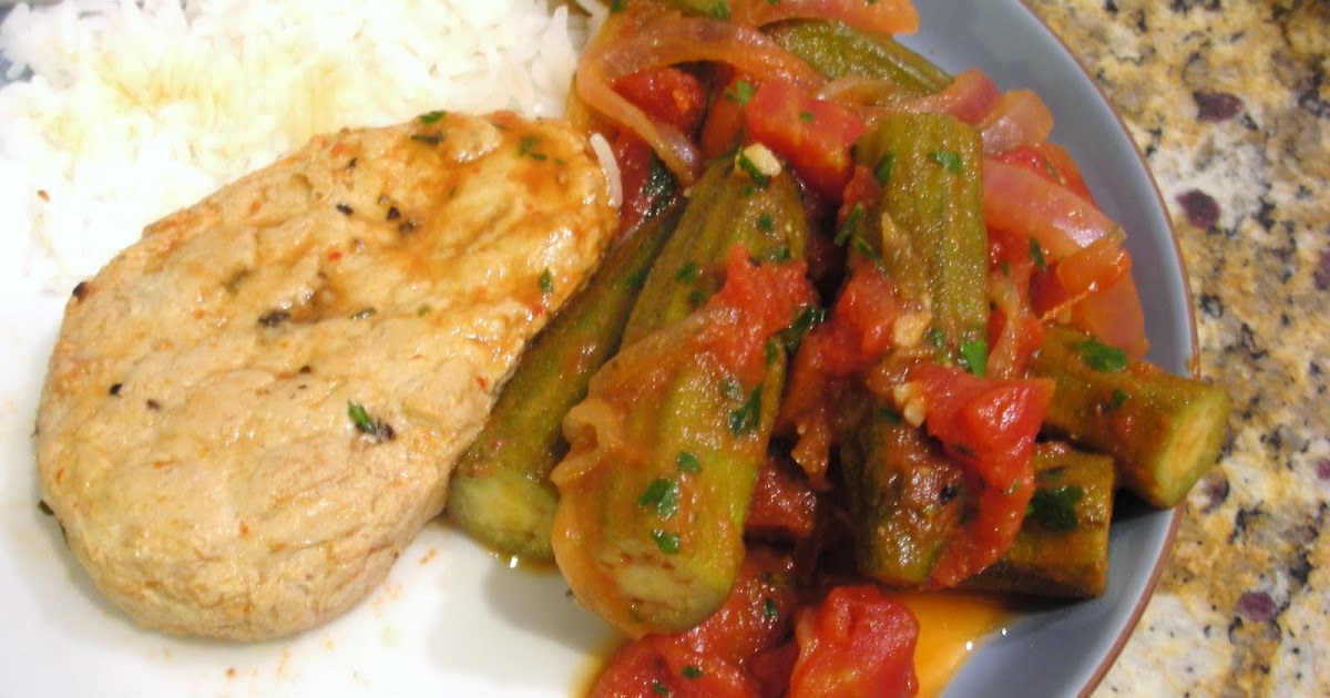 Everyday Vegan Stewed 'Chicken' with Okra and Tomatoes