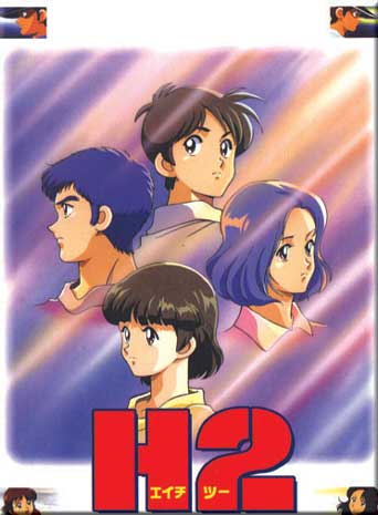 Get 1 Click Free Anime Manga Fileserve Hotfile 2010 For iPhone Get Wallpaper 1 Click Free Anime Manga Fileserve Hotfile 2010 Free