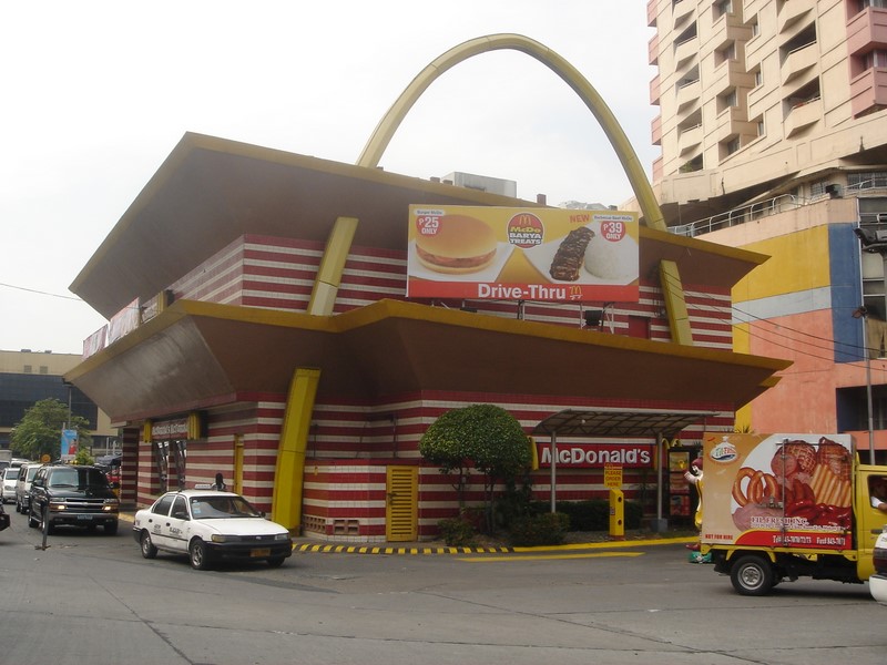 [Mcdo_MakatiCinemaSq_Makati_2.JPG]