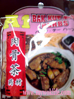Bak Kut Teh