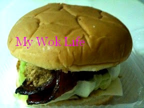 My Wok Life Cooking Blog Chinese Burger