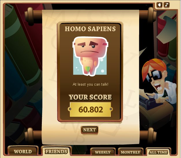 [homo.bmp]