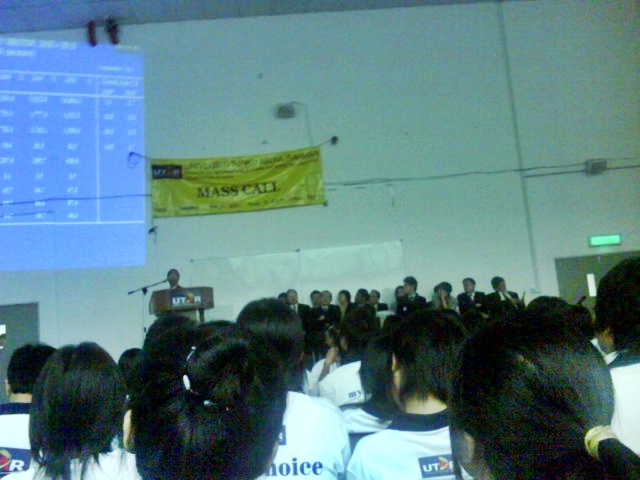 [DSC04213.JPG]