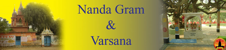 Gaudiya Math Visit, Nanda Gram and Varsana