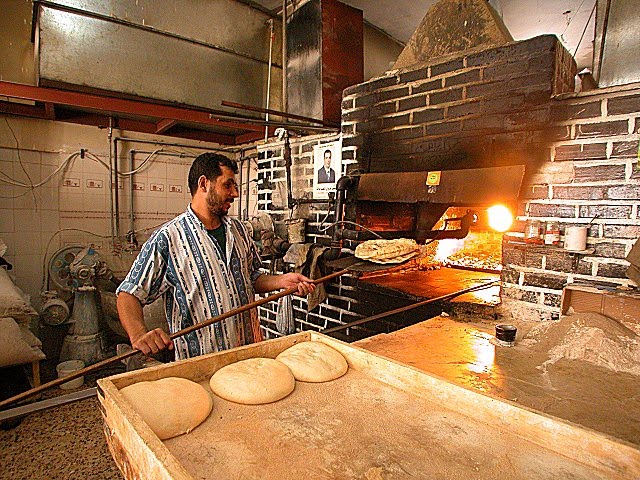 [traditional-bakery.jpg]