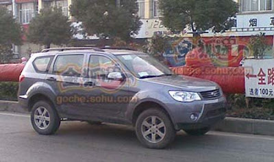 chinese copy