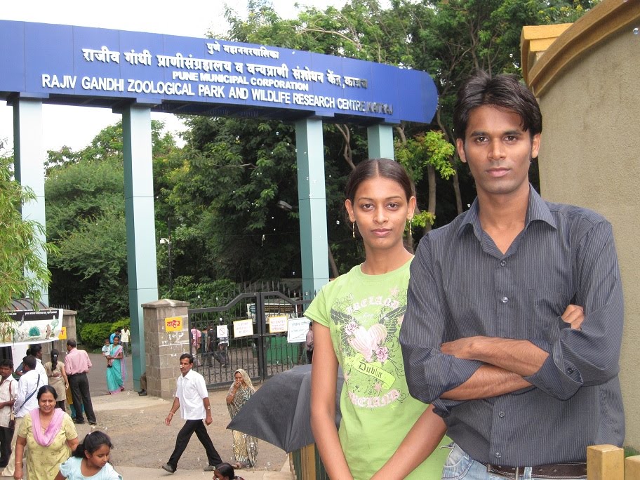 Welcome to Maharashtra !!!: Katraj - Snake Park - RG Zoological Park