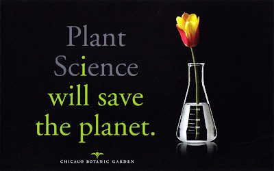 2009 botanic chicago garden science plant july raising fund package message