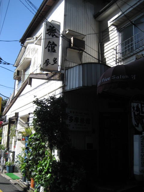 [IMG_0003.JPG]