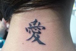 Wait What Did You Say Love Hurts