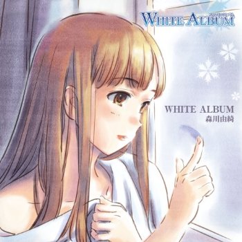 [WHITE+ALBUM+CD.jpg]