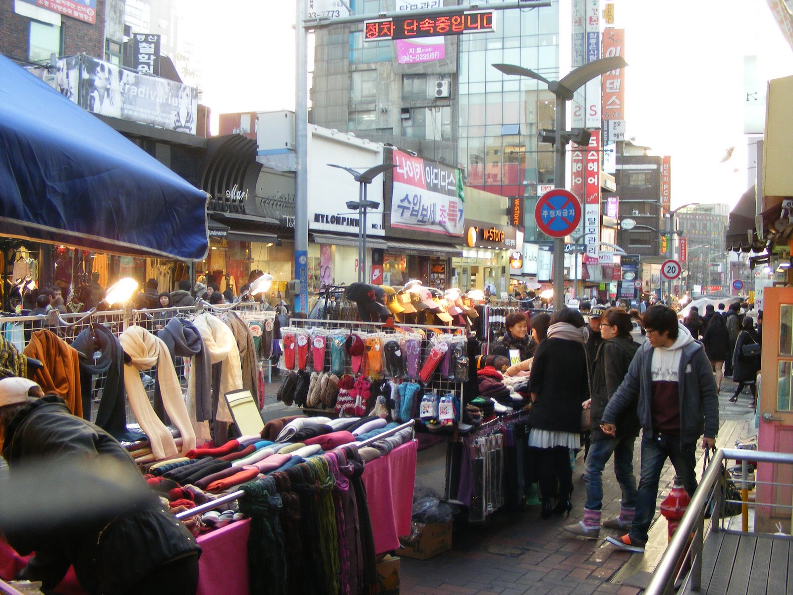 [Shoe+shopping5.JPG]