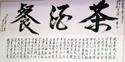 File:1985年高修民攝影作品－台灣兒童.jpg - Wikipedia