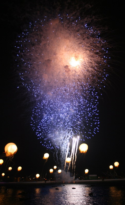 [fireworks5.jpg]