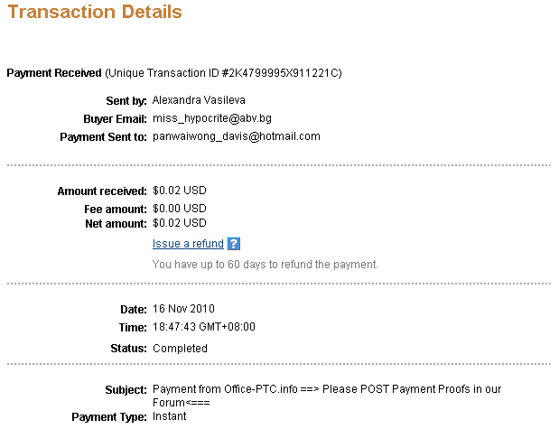 my 2nd and 3rd payment, thx admin^^ Screen+shot+2010-11-16+at+9.42.05+PM