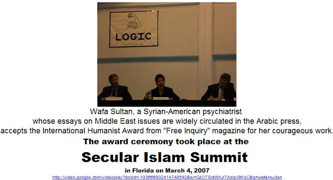 Wafa Sultan, a Syrian-American psychiatrist