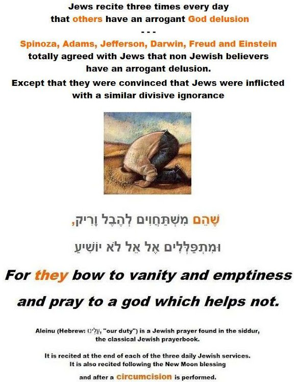 jews recite every day three times