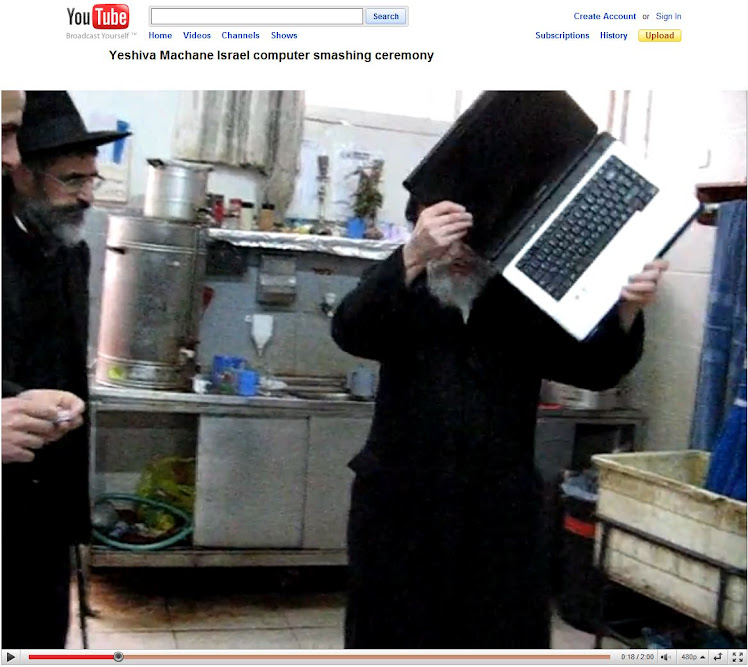 Jewish Talibans Computer Smashing Ceremony