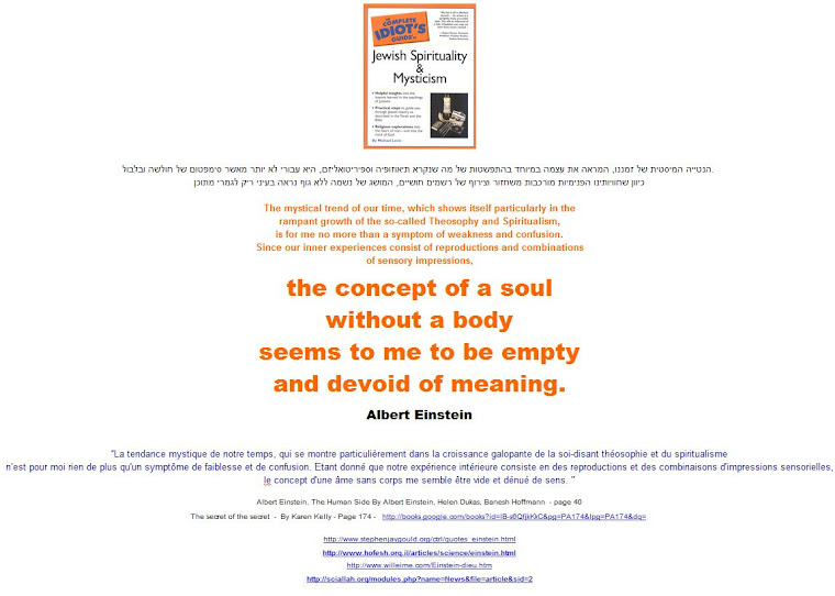 the concept of a soul without a body